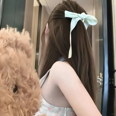 绿波出浴