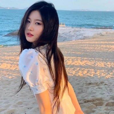 你,我和他